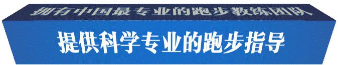 崴脚了应该休息多久,崴脚了休息多久运动