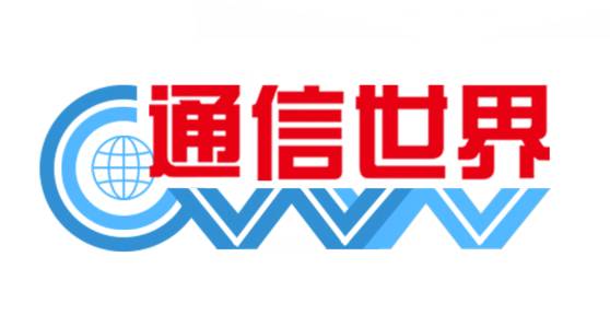 联通业务转型,中国联通的三大转型