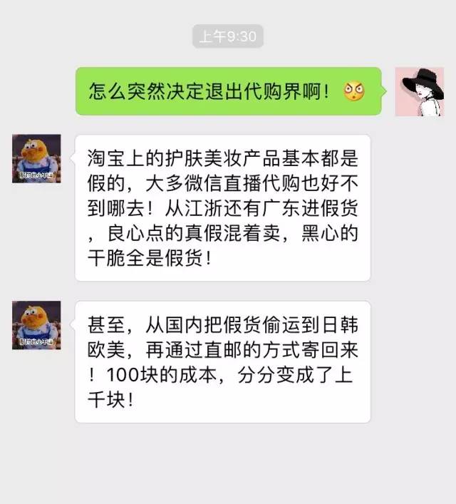 缇庡娴锋窐缃戠珯鐩撮偖涓浗,娴峰缇庡鐩撮偖