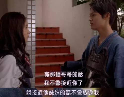 说哥哥我爱你的语音原声,说哥哥爱我好不好文案