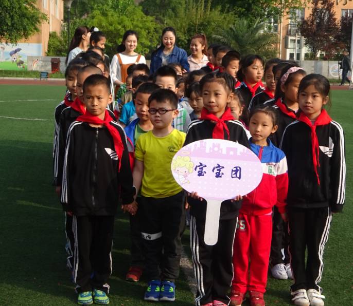 幼儿园小学生活什么样子,小学长什么样的呢