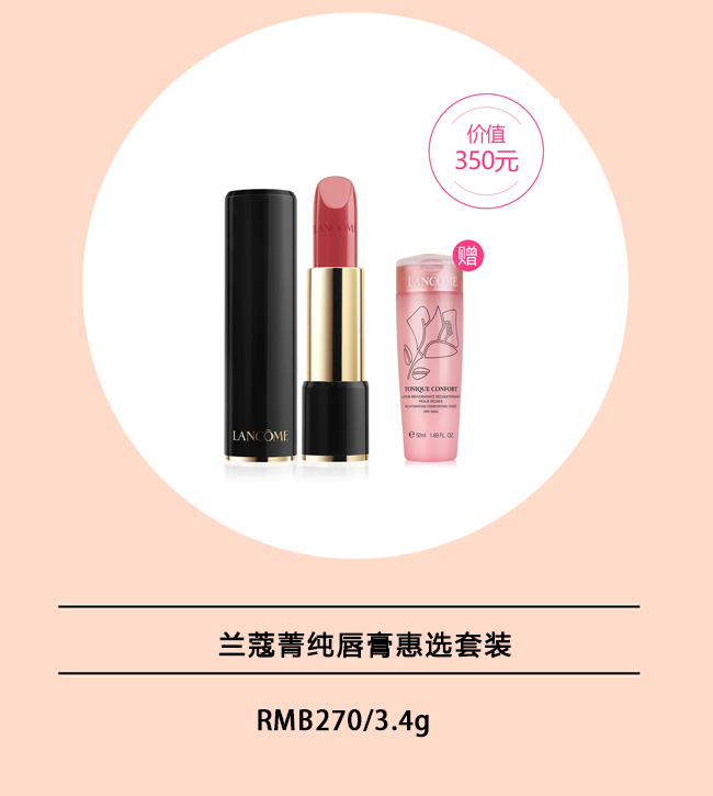 推荐十款送妈妈最走心的实用礼物,送妈妈的走心礼物推荐十件