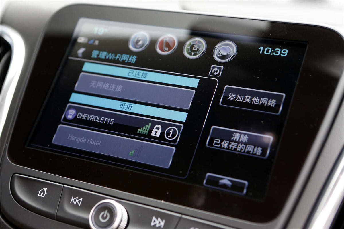 福特锐界和雪佛兰探界者试驾评测,雪佛兰探界者试驾视频1.5t胖哥