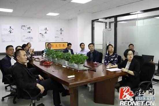 热点旅游项目,湖南省重点旅游招商项目