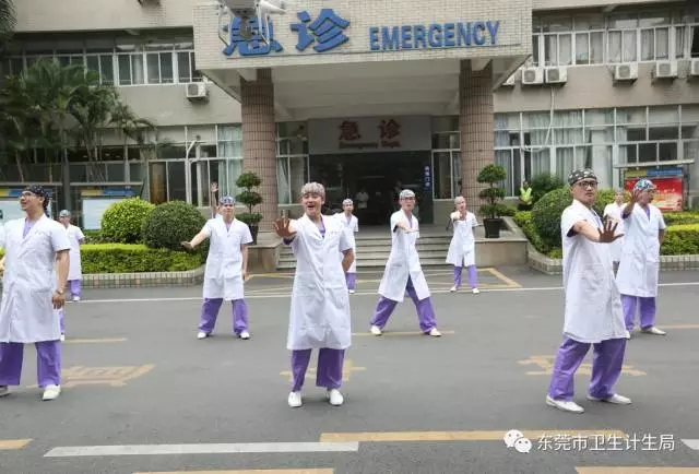 有“胆大+心细+颜值+单身”这样的男物种吗？东莞医院有！数量超过一个营！