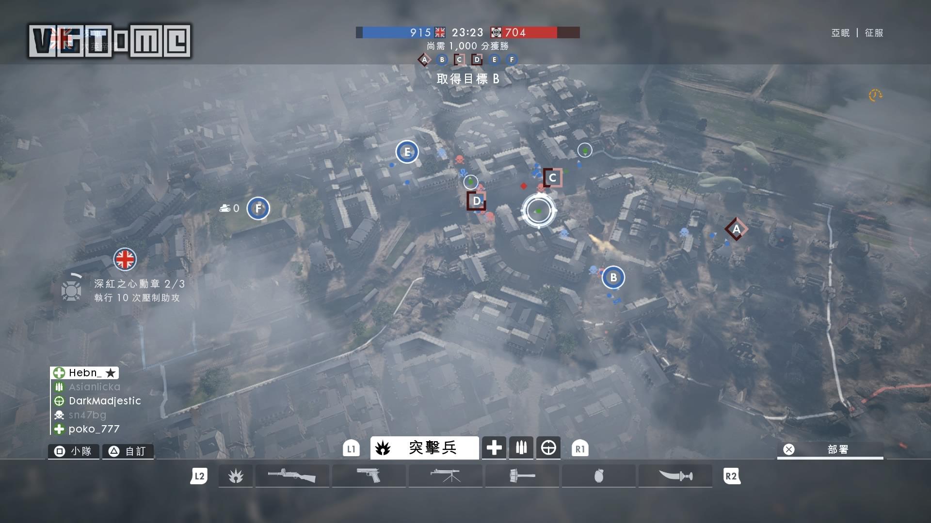 战地1一场实力悬殊的战斗,战地1进化史