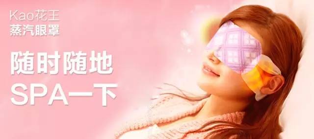 治愈旅行小物,旅行必备的良品