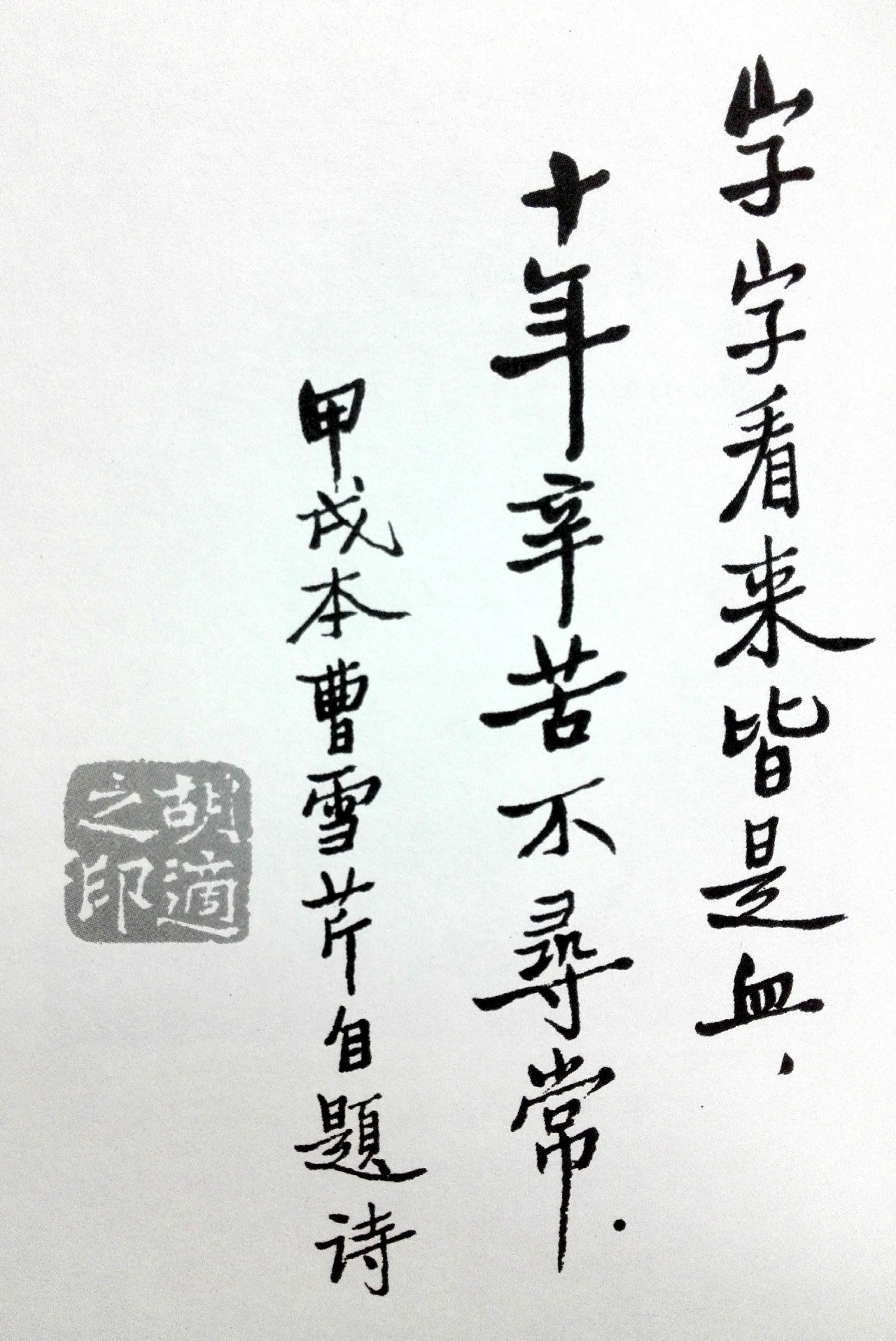 如何读懂红楼梦的三种方法,红楼梦给后人的启示