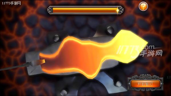 铁匠铺老板人生逆袭迎娶白富美《*器武**大师》评测