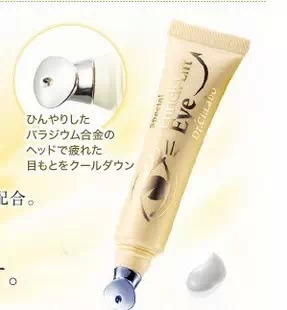 眼部保养用什么牌子好,眼部保养大牌测评