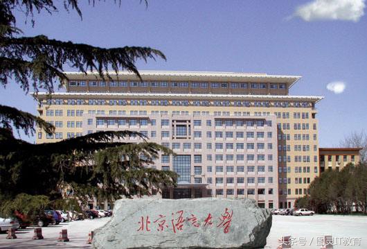 国内“环境最好”10所大学，清华第7，没有北大！