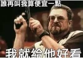 肺癌靶向药易瑞沙效果如何,靶向药易瑞沙好还是凯美纳好