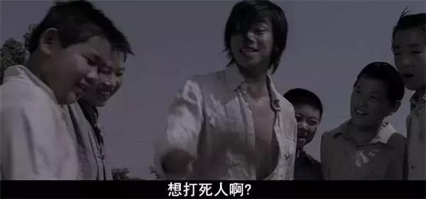 喜剧之王洪爷,喜剧之王洪爷广东话