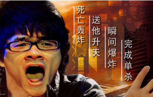 平台的最人气主播，若风到底做了什么变得人人喊打