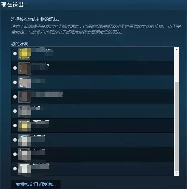 最新steam官网更新公告,steam游戏一直更新会不会越来越大