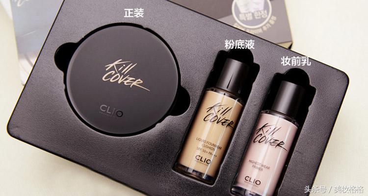 终于找到你!贵妇级彩妆平价替代款,省下一个亿