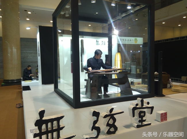 北京音乐生活展,2019北京国际音乐生活展