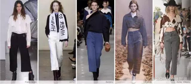 潮流裤子的版型有哪些种类,当下的牛仔裤分几种版型