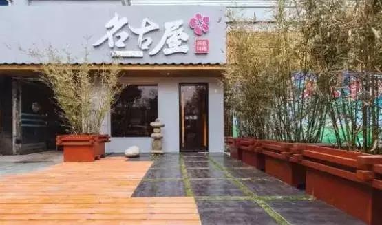 镇江人吃面的地方,嘴嘴深夜食堂