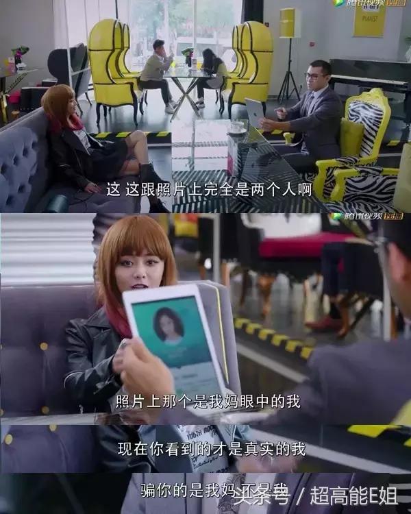 狐狸的夏天电视剧好看吗,狐狸的夏天电视剧高甜部分