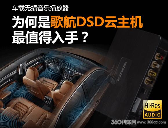 一首无损音乐30m,一首歌100m