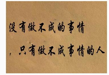 销售八大难题怎么解决,门窗销售遇到的常见问题