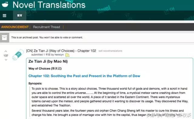 鹿晗依旧单身，给德智体美劳样样MAX的鹿晗征婚，你们要吗？