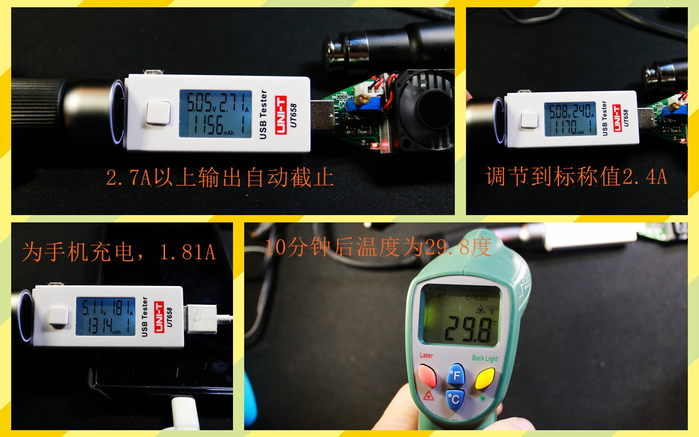 家用汽车充电器怎么用安全,汽车电瓶充电器安全吗