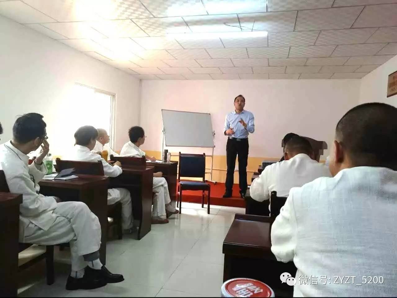 各地骨干观摩全国最美医生高鑫风湿病1+3诊疗体系特色外治法