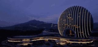 凯宾斯基海景酒店,北京日出东方凯宾斯基酒店官网