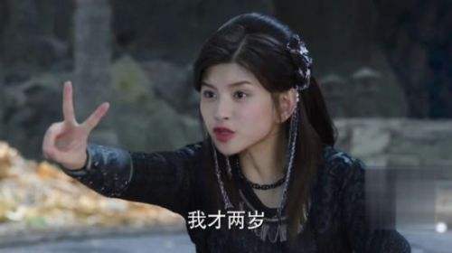 择天记小黑龙被叫主人,择天记小黑龙