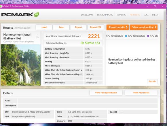 miix5pro,鑱旀兂miix5pro