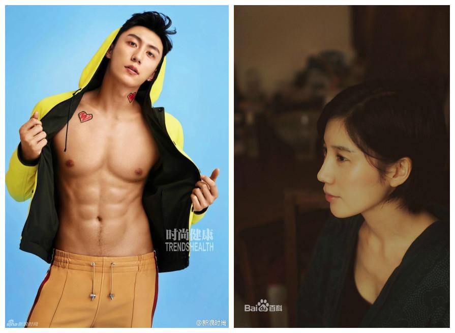 黄景瑜王雨馨最近的恋情,黄景瑜王雨馨有恋情吗