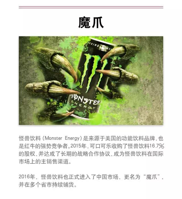 东鹏特饮中奖批次号在哪,东鹏特饮中奖看编号