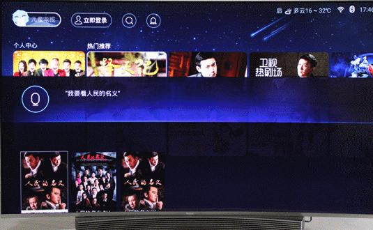 一台电脑控制全屋电视,一台设备控制全屋设备