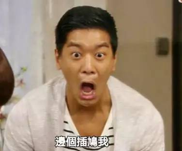 哪里的人心眼子最多,哪里人心思简单