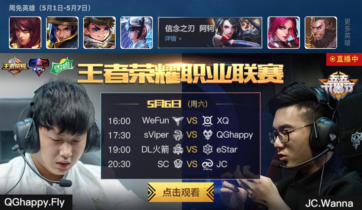 你与大神的差距,你与大神之间的距离