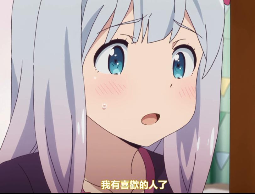 喜欢妹妹的男生性格,爱妹妹的哥哥对女朋友会好吗