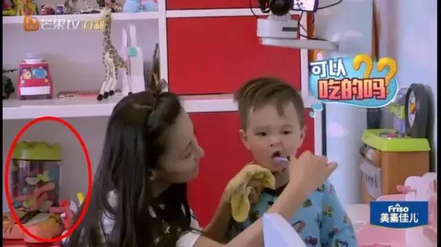 妈妈是超人伊能静妈妈抱米粒,妈妈是超人伊能静抱大儿子