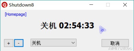 Bandisoft，神奇,zhuangB的软件网站