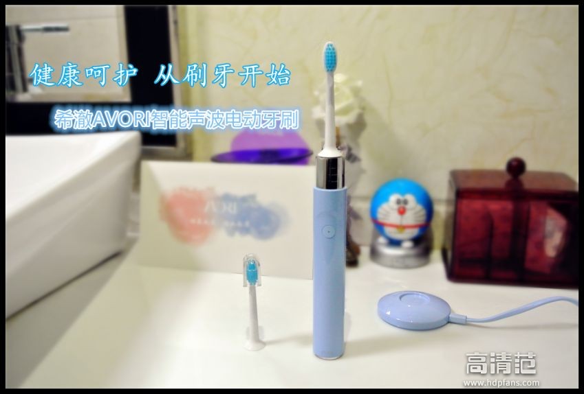 希澈智能牙刷使用方法,希澈声波电动牙刷成人儿童充电式