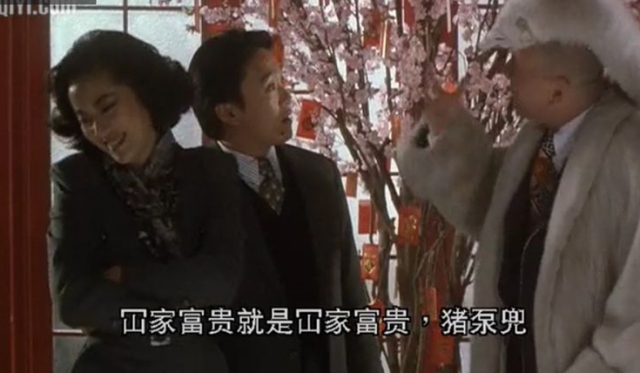 哪里的人心眼子最多,哪里人心思简单