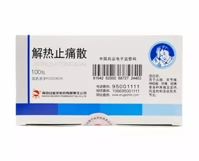 保济丸的10大神奇功效,保济丸哪个牌子的药效好一点