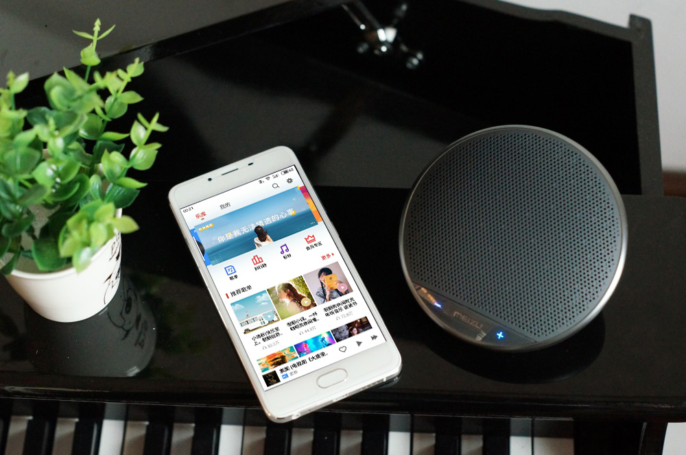魅族a20与小米音箱对比,魅族小音箱A20怎么样