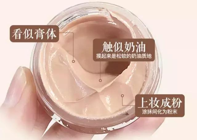 15元以内的美妆好物,10元以下的彩妆好物