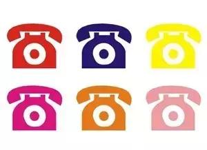 2017便民通讯录 (全国便民通讯录)