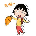 震惊众人的片段,惊呆众人的现场