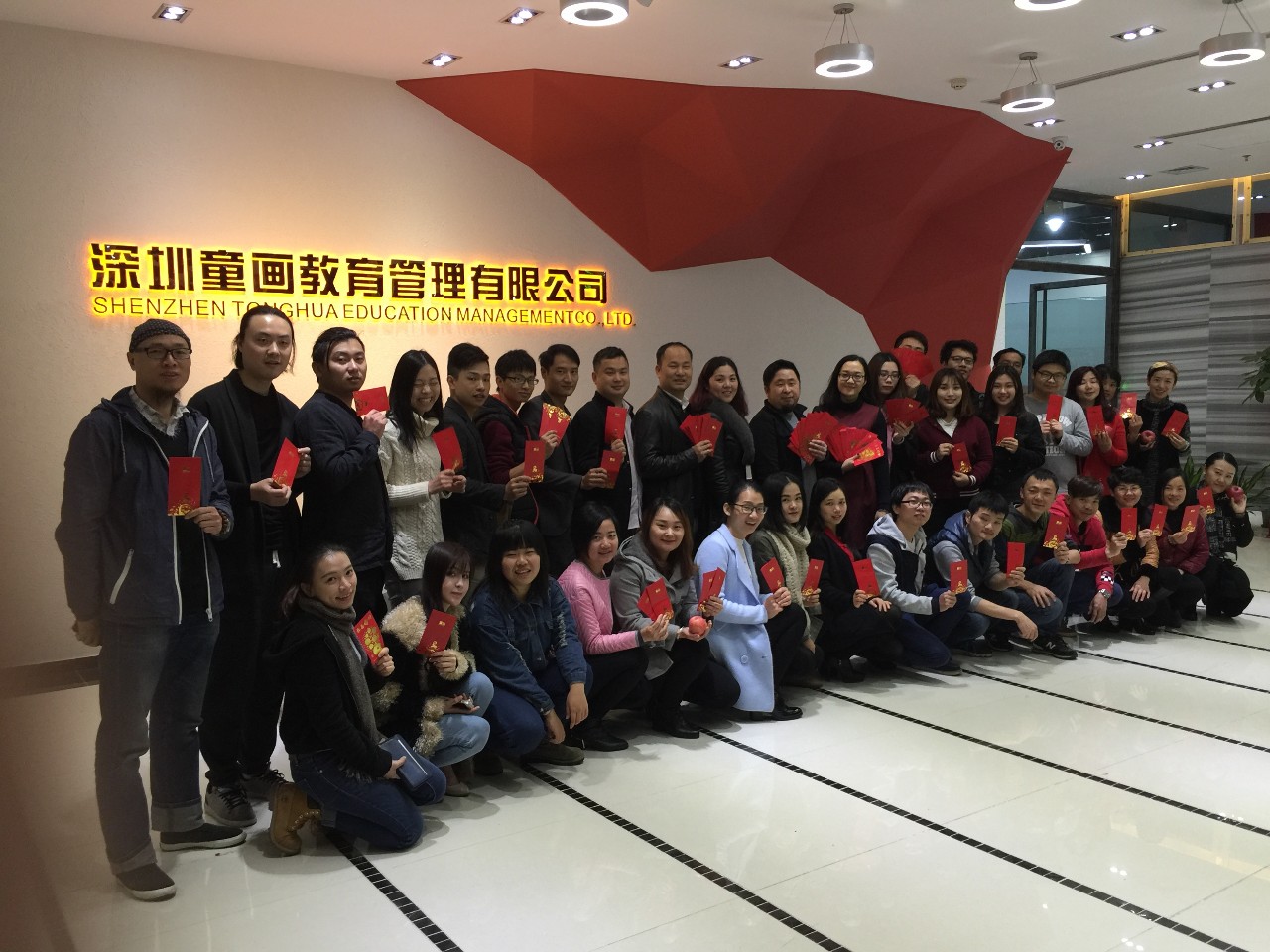 今年的敬业福好扫吗,敬业福5元