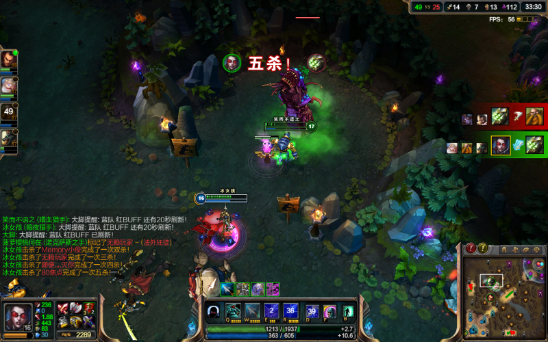 泣血大整理！想知道你的LOL本命是第几个登场的英雄吗？