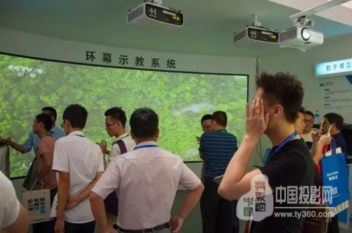 羿飞与视美乐携手亮相第72届中国教育装备展